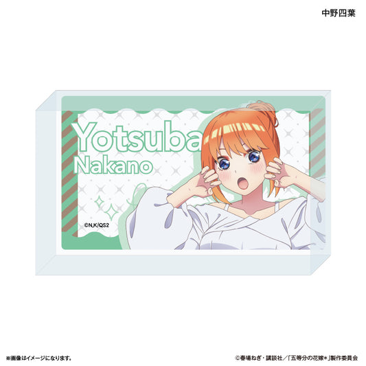 TVスペシャルアニメ「五等分の花嫁＊」 アクリルブロック 中野四葉
