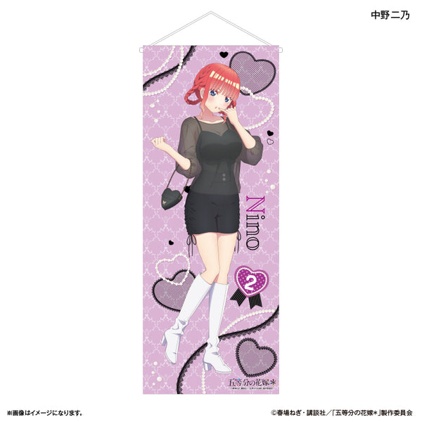 TVスペシャルアニメ「五等分の花嫁＊」 等身大タペストリー 中野二乃