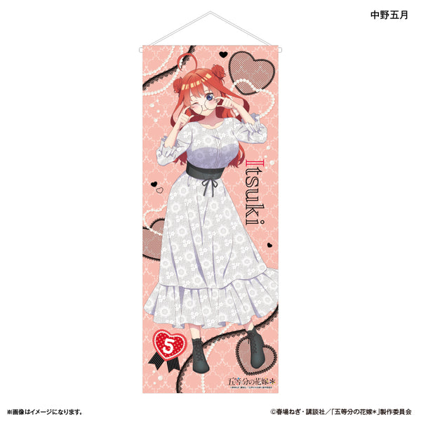 4947864120924_grande.jpg?v=