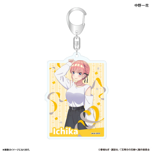 TVスペシャルアニメ「五等分の花嫁＊」 アクリルキーホルダー 中野一花