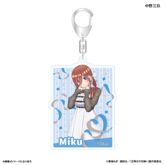 TVスペシャルアニメ「五等分の花嫁＊」 アクリルキーホルダー 中野三玖