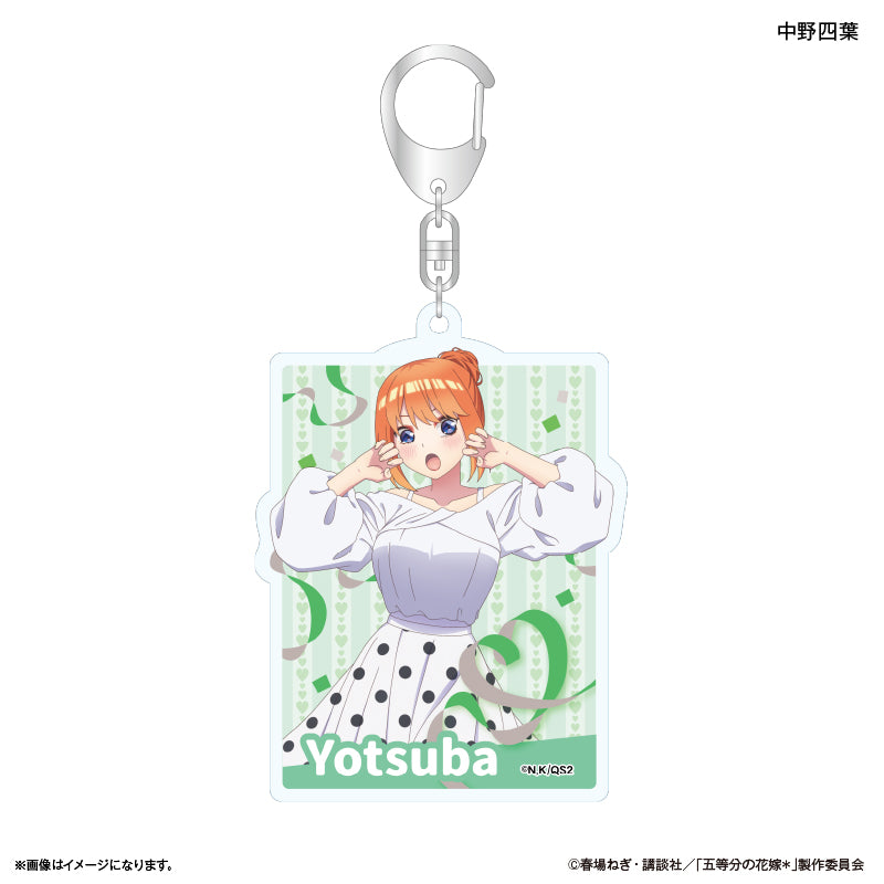 TVスペシャルアニメ「五等分の花嫁＊」 アクリルキーホルダー 中野四葉