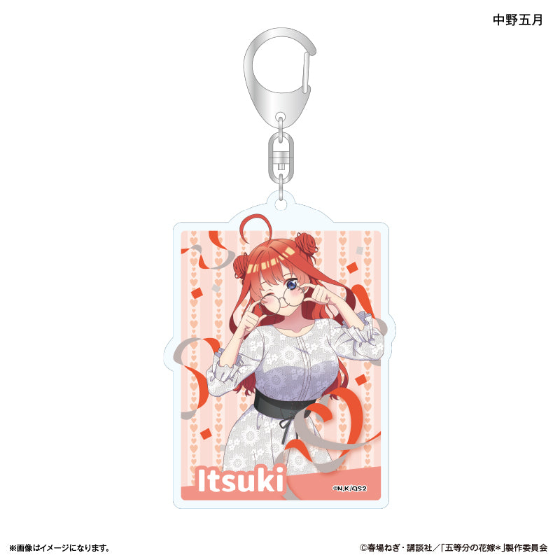 TVスペシャルアニメ「五等分の花嫁＊」 アクリルキーホルダー 中野五月