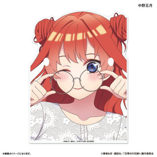 TVスペシャルアニメ「五等分の花嫁＊」 メガネスタンド 中野五月