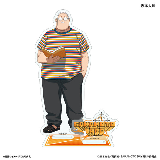 SAKAMOTO DAYS アクリルスタンド 眼鏡Style 坂本太郎