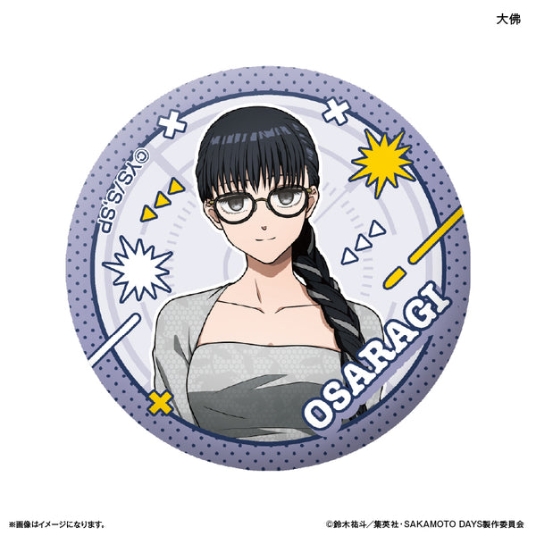 4947864121730_grande.jpg?v=