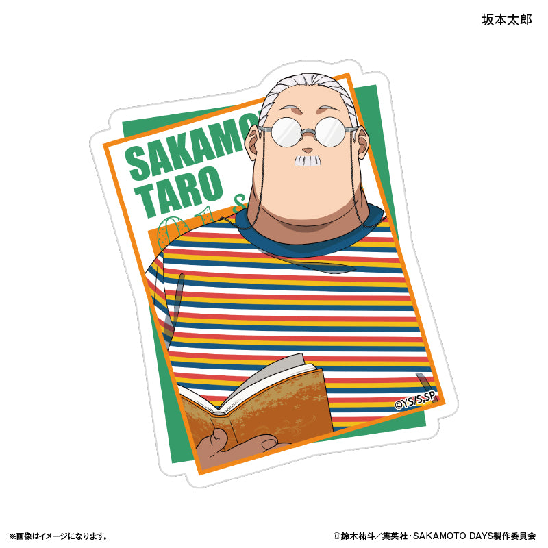 SAKAMOTO DAYS ステッカー 眼鏡Style 坂本太郎