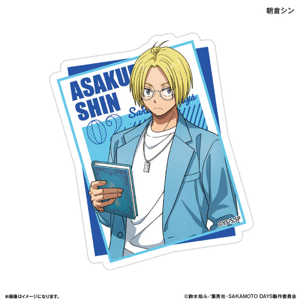 SAKAMOTO DAYS ステッカー 眼鏡Style 朝倉シン – FAN+Life