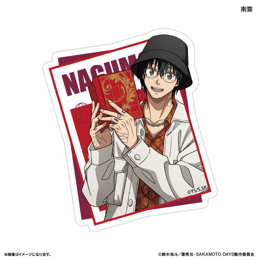 SAKAMOTO DAYS ステッカー 眼鏡Style 南雲