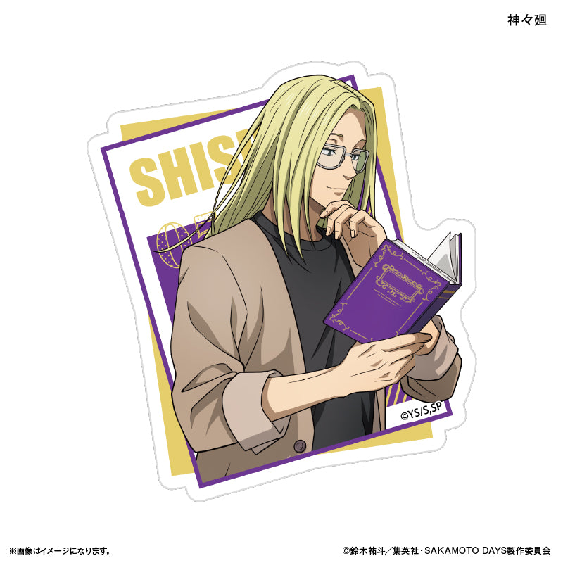 SAKAMOTO DAYS ステッカー 眼鏡Style 神々廻