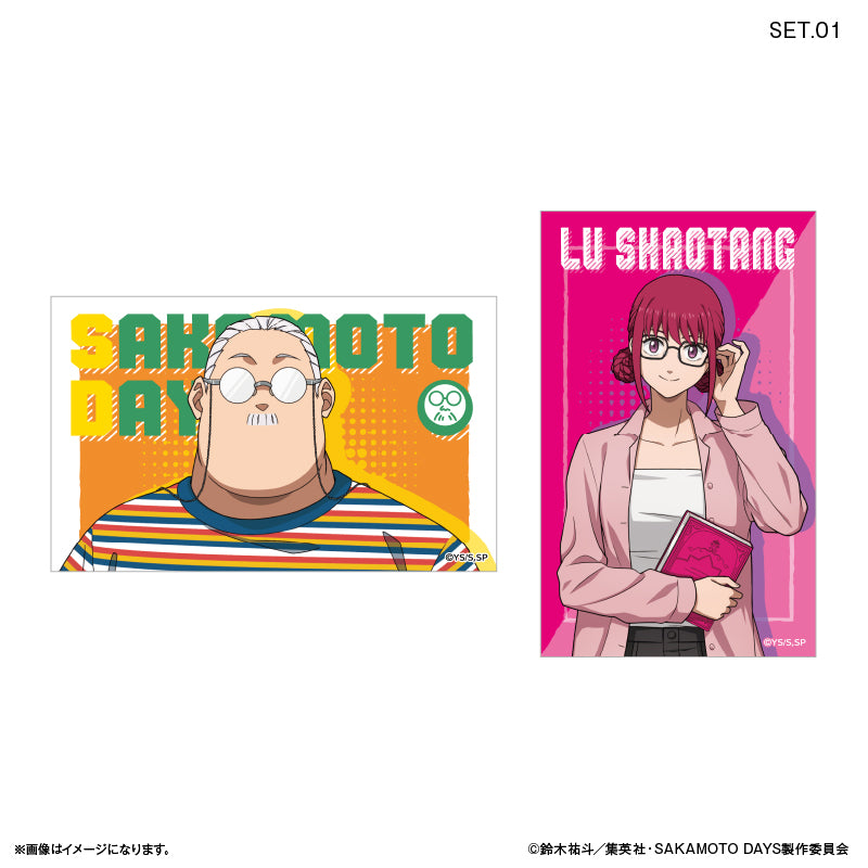 SAKAMOTO DAYS トレーディングコレクションカード 眼鏡Style 【全10種】（BOX）