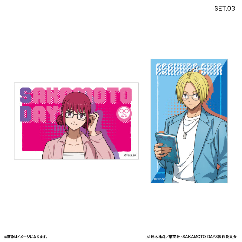 SAKAMOTO DAYS トレーディングコレクションカード 眼鏡Style 【全10種】（BOX）