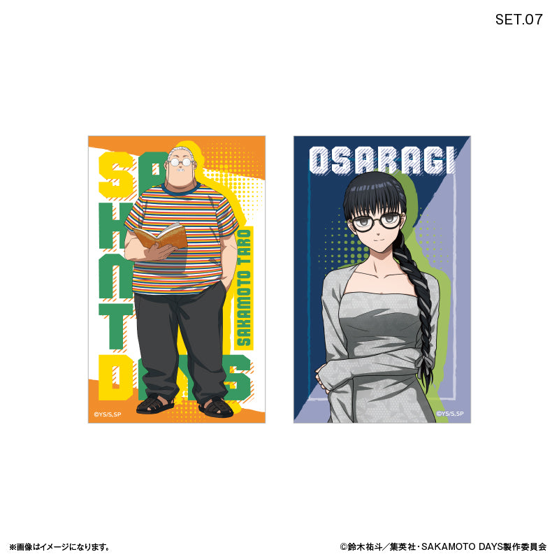 SAKAMOTO DAYS トレーディングコレクションカード 眼鏡Style 【全10種】（BOX）