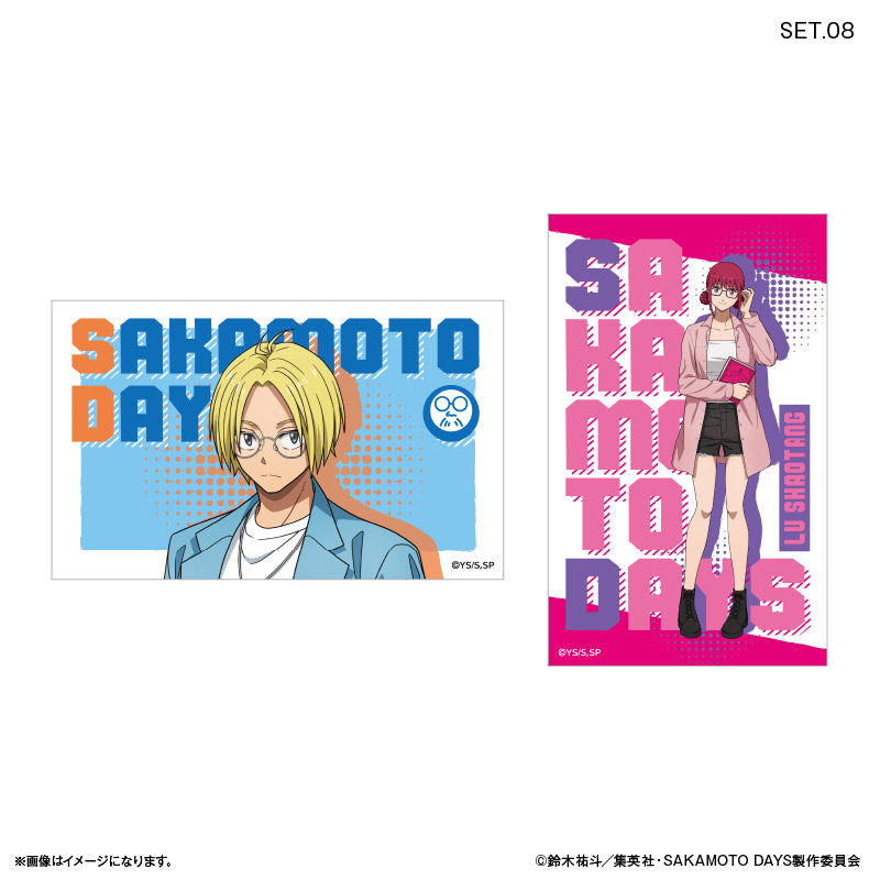 SAKAMOTO DAYS トレーディングコレクションカード 眼鏡Style 【全10種】（BOX）