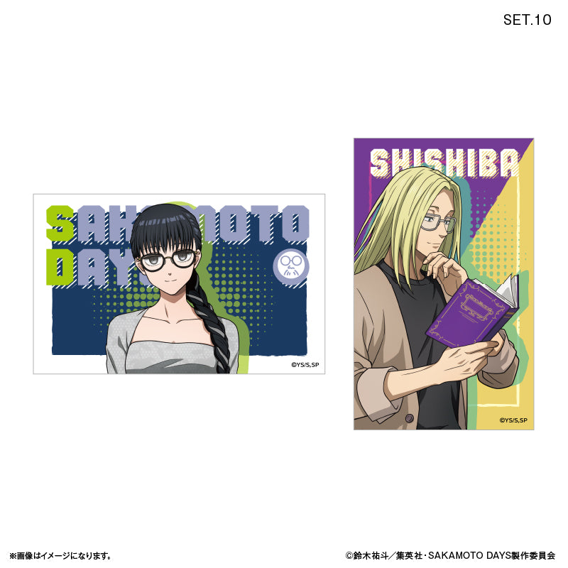 SAKAMOTO DAYS トレーディングコレクションカード 眼鏡Style 【全10種】（BOX）