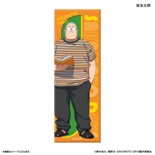 SAKAMOTO DAYS ロング缶バッジ 眼鏡Style 坂本太郎