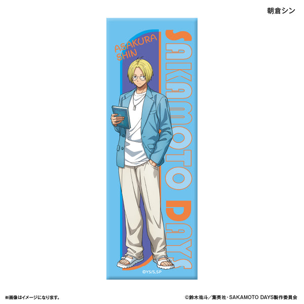 SAKAMOTO DAYS ロング缶バッジ 眼鏡Style 朝倉シン – FAN+Life