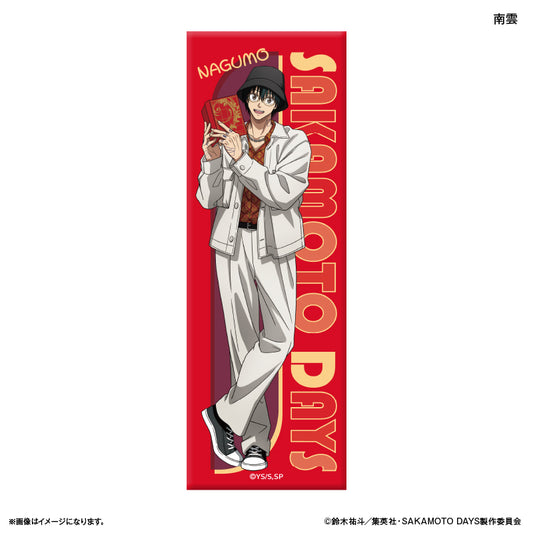SAKAMOTO DAYS ロング缶バッジ 眼鏡Style 南雲