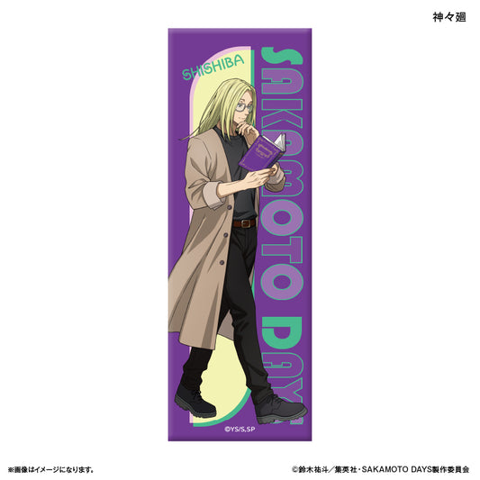 SAKAMOTO DAYS ロング缶バッジ 眼鏡Style 神々廻