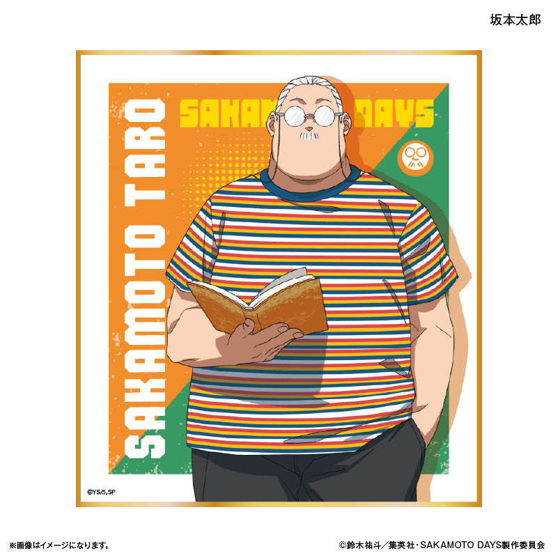 SAKAMOTO DAYS トレーディングミニ色紙 眼鏡Style 【全10種】（BOX）