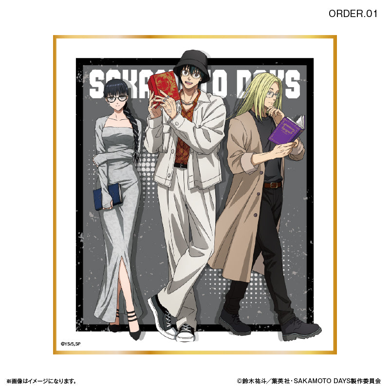 SAKAMOTO DAYS トレーディングミニ色紙 眼鏡Style 【全10種】（BOX）