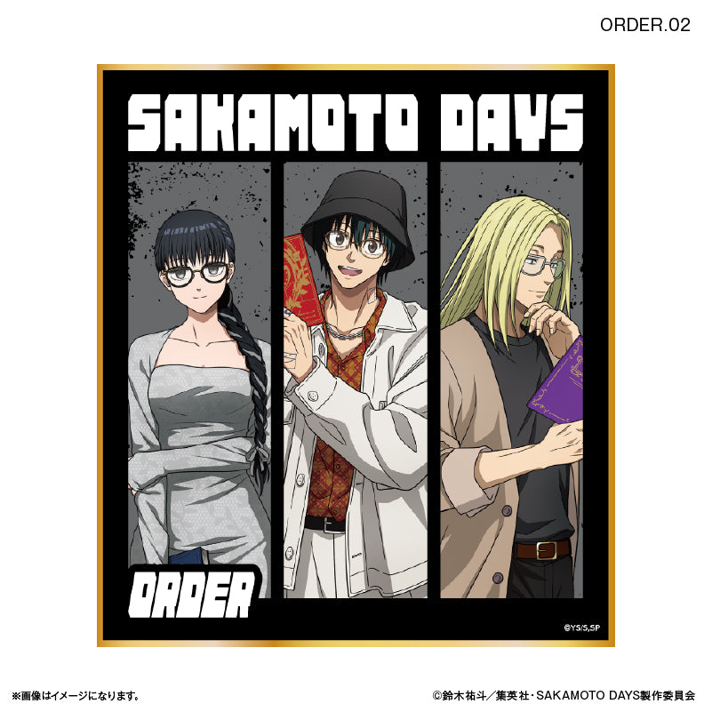 SAKAMOTO DAYS トレーディングミニ色紙 眼鏡Style 【全10種】（BOX）