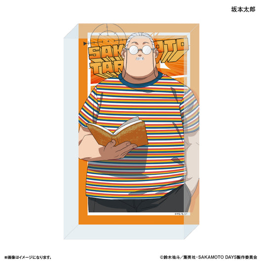 SAKAMOTO DAYS アクリルブロック 眼鏡Style 坂本太郎
