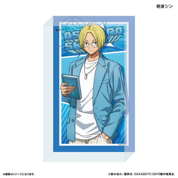 SAKAMOTO DAYS　アクリルバッジ　シン　非売品 サカモトデイズ シン 勢羽夏生 アクリルバッジ SAKAMOTODAYS