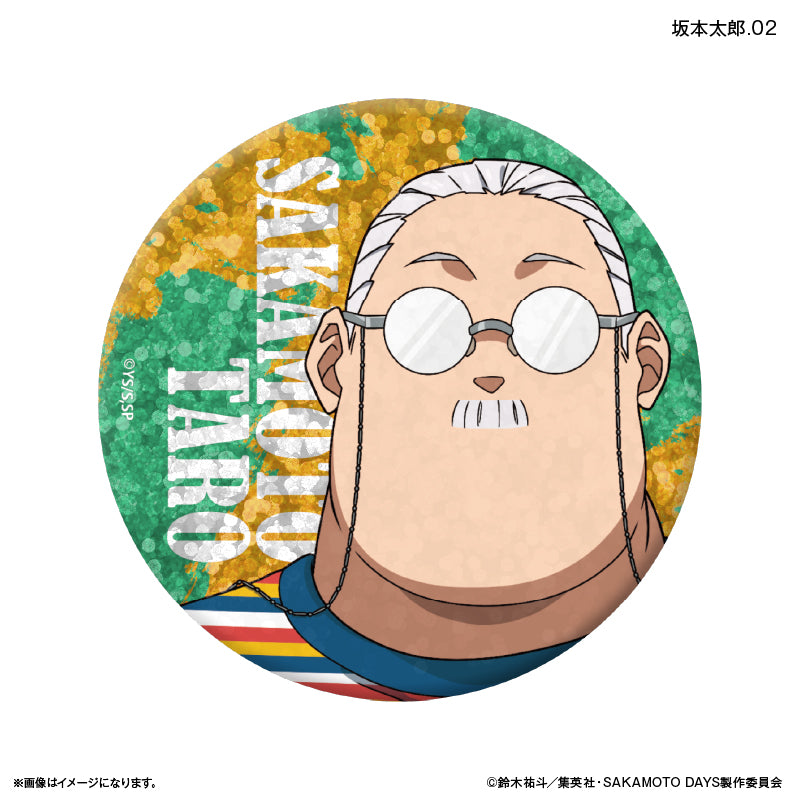 SAKAMOTO DAYS トレーディングキラキラ缶バッジ 眼鏡Style 【全12種】（BOX）
