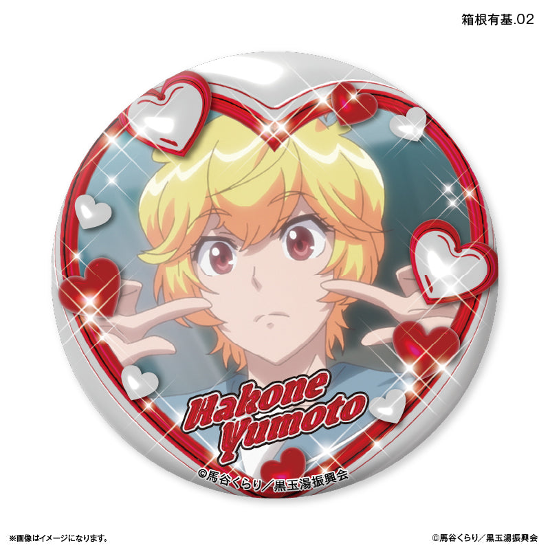 美男高校地球防衛部ETERNAL LOVE！ だけ缶 箱根有基だけトレーディング缶バッジ 【全7種】（BOX）