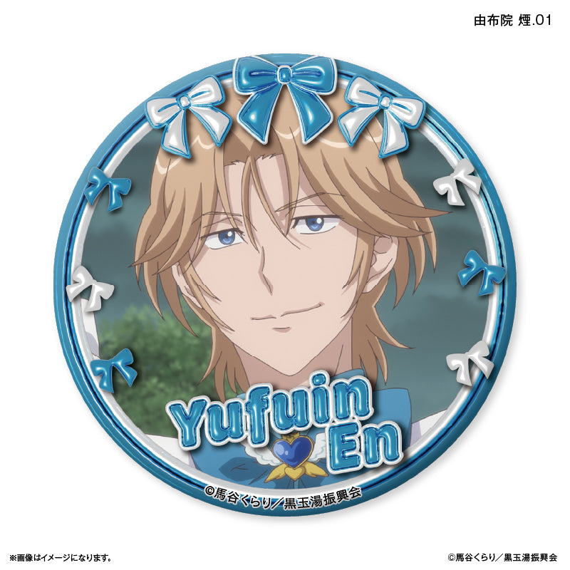 美男高校地球防衛部ETERNAL LOVE！ だけ缶 由布院 煙だけトレーディング缶バッジ 【全7種】（BOX）