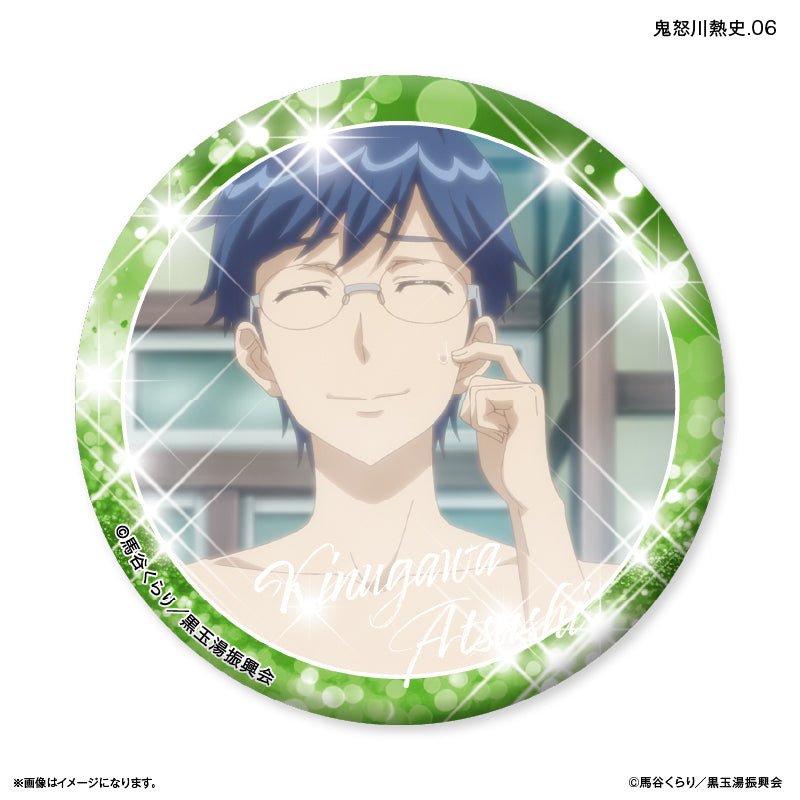 美男高校地球防衛部ETERNAL LOVE！ だけ缶 鬼怒川熱史だけトレーディング缶バッジ 【全7種】（BOX）