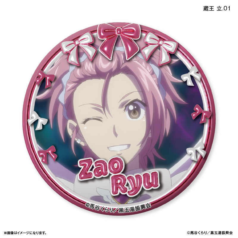 美男高校地球防衛部ETERNAL LOVE！ だけ缶 蔵王 立だけトレーディング缶バッジ 【全7種】（BOX）