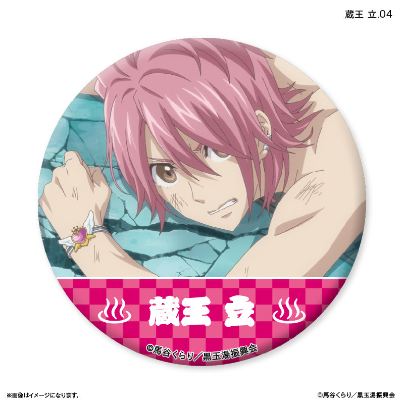 美男高校地球防衛部ETERNAL LOVE！ だけ缶 蔵王 立だけトレーディング缶バッジ 【全7種】（BOX）