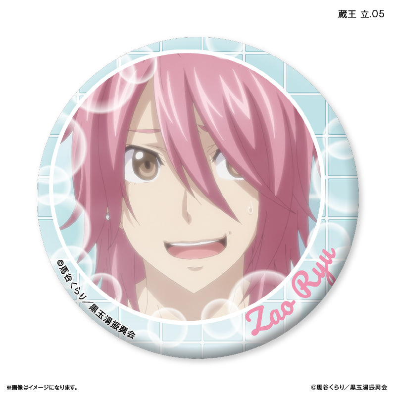 美男高校地球防衛部ETERNAL LOVE！ だけ缶 蔵王 立だけトレーディング缶バッジ 【全7種】（BOX）