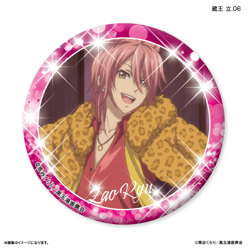 美男高校地球防衛部ETERNAL LOVE！ だけ缶 蔵王 立だけトレーディング缶バッジ 【全7種】（BOX）