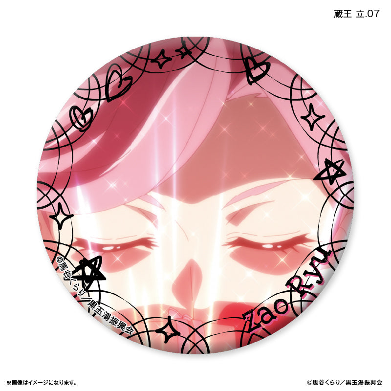 防彈少年團　缶バッチ 000000008342_MUKzCta.jpg