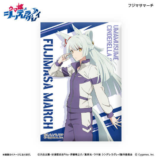 アニメ『ウマ娘 シンデレラグレイ』 ミニアートスタンド フジマサマーチ
