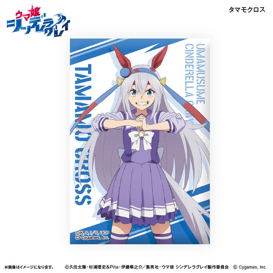 アニメ『ウマ娘 シンデレラグレイ』 ミニアートスタンド タマモクロス