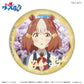 アニメ『ウマ娘 シンデレラグレイ』 だけ缶 ベルノライトだけトレーディング缶バッジ 【全7種】（BOX）