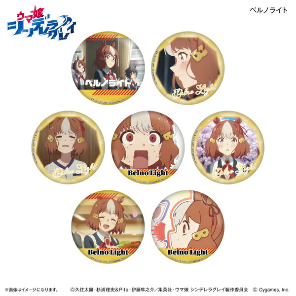 アニメ『ウマ娘 シンデレラグレイ』 だけ缶 ベルノライトだけ