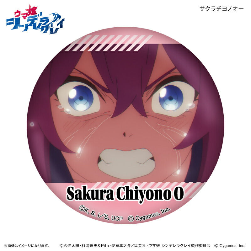 ウマ娘 シンデレラグレイ Champion 缶バッジ サクラチヨノオー 購入特典 アニメ『ウマ娘 シンデレラグレイ』 だけ缶 サクラチヨノオーだけ
