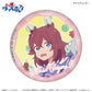 アニメ『ウマ娘 シンデレラグレイ』 だけ缶 サクラチヨノオーだけトレーディング缶バッジ 【全7種】（BOX）