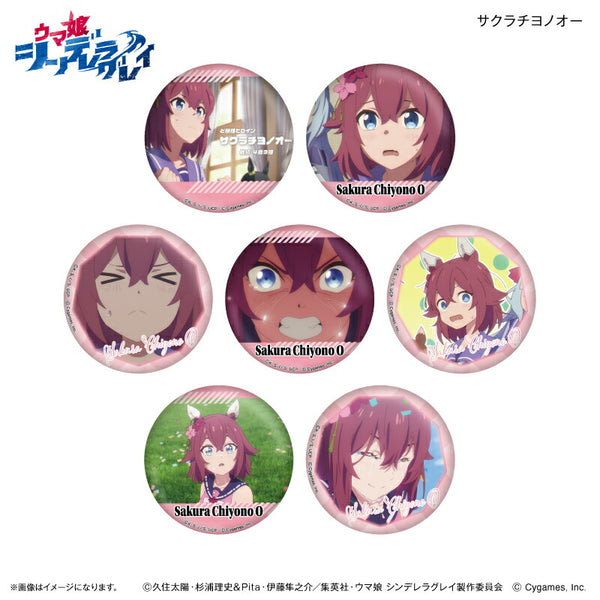 アニメ『ウマ娘 シンデレラグレイ』 だけ缶 サクラチヨノオーだけ