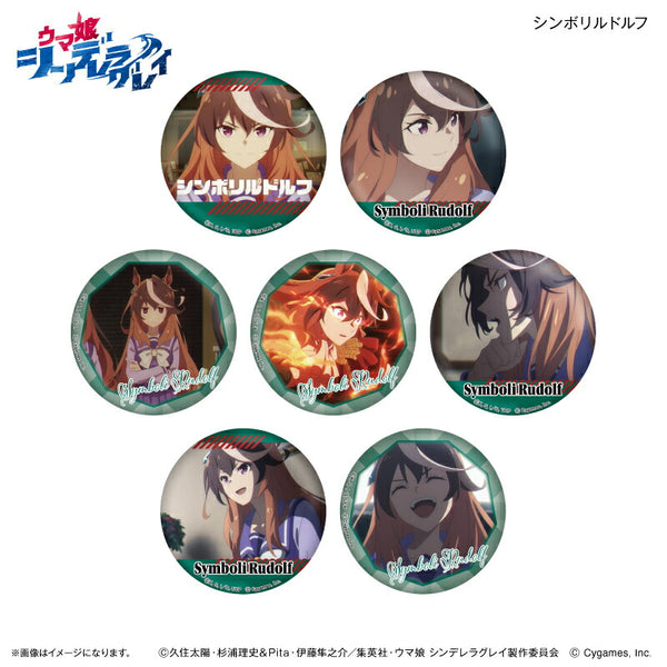 アニメ『ウマ娘 シンデレラグレイ』 だけ缶 シンボリルドルフだけ
