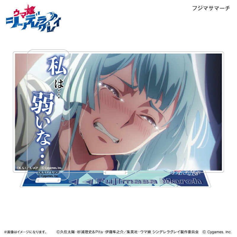 多聞くん今どっち!? 福原多聞 ジメ原 ヤミ原 コスプレ ウィッグ 福原多聞 コスプレ ウィッグ - メルカリ