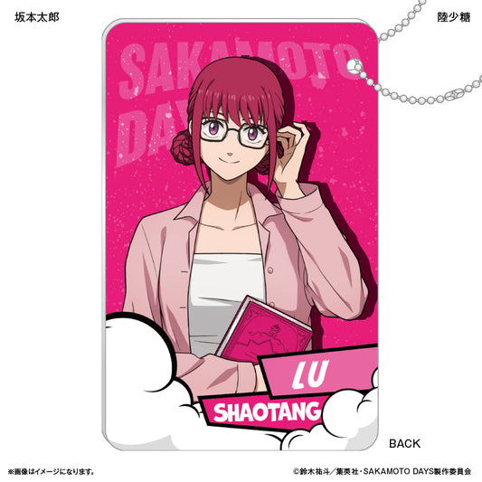 SAKAMOTO DAYS スライドカードケース 陸少糖