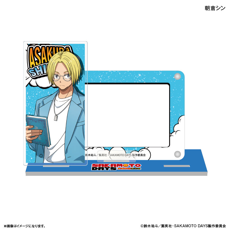 SAKAMOTO DAYS アクスタ付きカードスタンド 朝倉シン