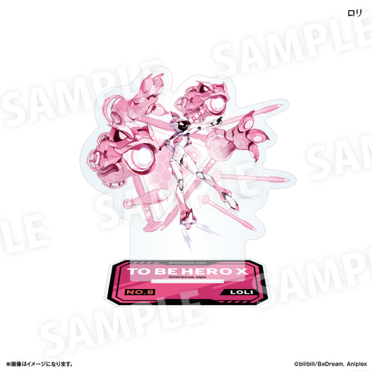 アニメ「TO BE HERO X」 アクリルスタンド ロリ