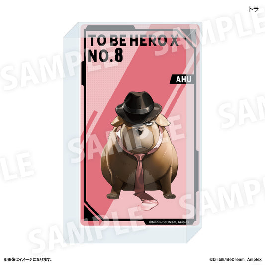 アニメ「TO BE HERO X」 アクリルブロック トラ